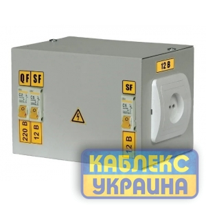 Ящик ЯТП 0,25 220/12 ІР31 з розеткой