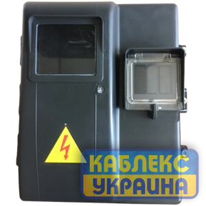 Дімбор (20шт) чорний