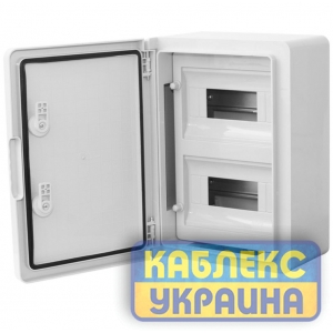 Корпус пластиковий (2x8) 16 модулів,  білі двері  Розмір 250*350*150  IP65 FAR