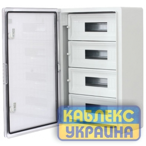 Корпус пластиковий (3x14) 42 модулі,  білі двері  Розмір 350*500*190  IP65 FAR