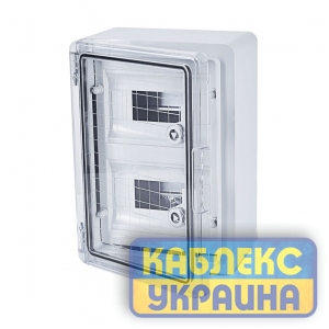 Корпус пластиковий (2x8) 16 модулів, матові-прозорі двері  Розмір 250*350*150  IP65 FAR