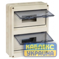 Щит PRIMA зовнішній  герметичний на 24 модулі Розмір 270*350*110