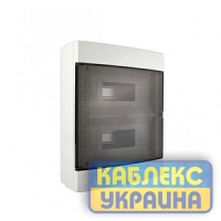 Щит SIRIUS  зовнішній герметичний на 24 модулі (5 шт/ящ) Розмір 300*420*130