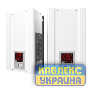 Стабілізатор напруги Елєкс Ампер У 12-1-80 v2.1