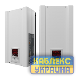 Стабілізатор напруги Елєкс Ампер У 9-1/63 v2.1
