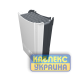 Элекс АНТС У 600