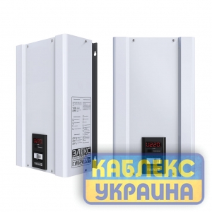 Стабілізатор напруги Елєкс Гібрид У 7-1/40 v2.0