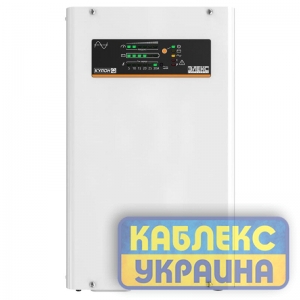 ДБЖ 12/1000 v4.0  ( Кулон)
