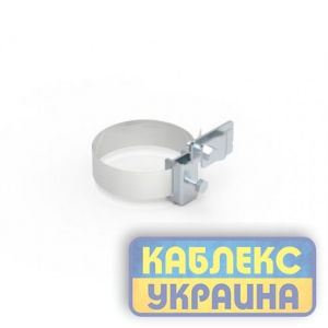 Хомут на металеві труби d20-80мм для дроту d8-10мм, нержавіюча сталь