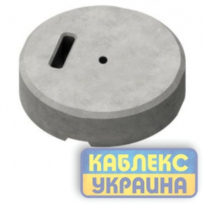 Бетонна основа, 16 кг