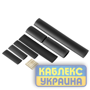 Easy Kit набір для підключення кабелю SR17,SR30: ізоляційні матеріали та муфти