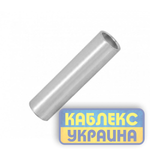 Гільза алюмінієва  16 мм