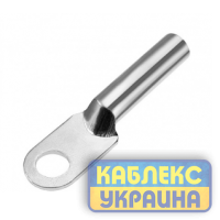 Накінечник алюмінієвий  10 мм  (20 шт.)