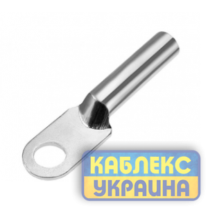 Накінечник алюмінієвий  10 мм  (20 шт.)