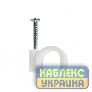 Кліпса кабельна кругла  8 мм GISelt