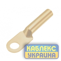 Накінечник мідно луджений 25 мм (20 шт.)