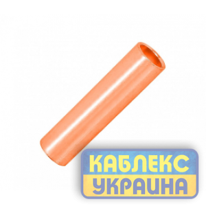 Гільза мідна 35 мм