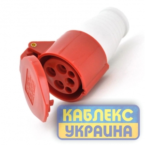 Силовий роз'єм розетка переносна 32 А 4 штирьки  (10 шт) серія STANDART