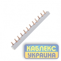 Шина сполучна 3-х фазна  63А  (50 шт.)