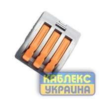 Клемник з'єднувальний  3-й аналог WAGO  (50/4000 шт.)