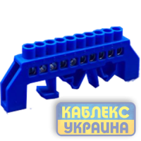 Нульова шина 6x9мм в пластиковому корпусі 10 отв.
