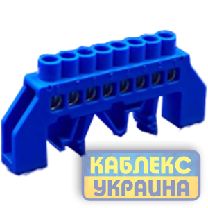 Нульова шина 6x9мм в пластиковому корпусі 8 отв.