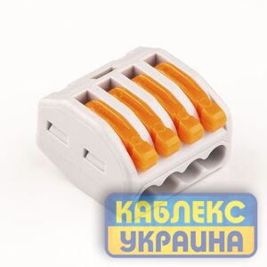 Клемник з'єднувальний  4-й аналог WAGO  (50 шт.)