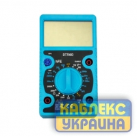 Цифровий мультиметр  з великим дисплеєм 700D