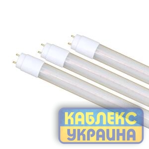 Лампа світлодіодна T8 9W 6500K 600мм