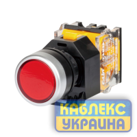 Кнопка LA-38 червона (мала)