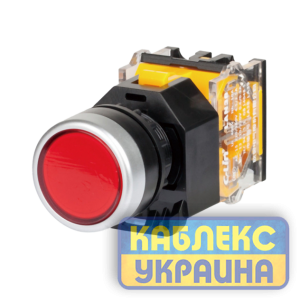 Кнопка LA-38 червона (мала)