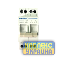 Перемикач навантаження I-0-II  2P 40А
