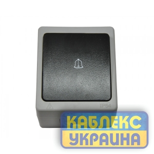 Клавіша дзвінка вологозахищена, IP 54 (10/100), Elbrus GISelt