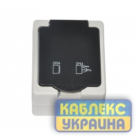 Розетка 1-а зовнішня вологозахищена, IP 54 (10/100), Elbrus GISelt