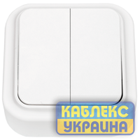 Вимикач 2-й зовнішній, IP 20 (20/240шт.) , Premiera GISelt