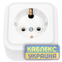 Вимикач 1-й зовнішній, IP 20 (20/240шт.), Premiera GISelt