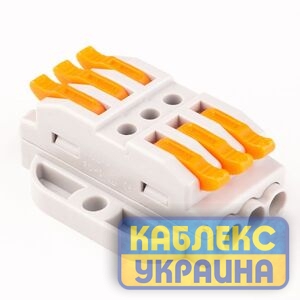Клемник з'єднувальний  3-х провідний, двосторонній з кріпленням