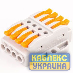 Клемник з'єднувальний   4-х провідний, двосторонній з кріпленням