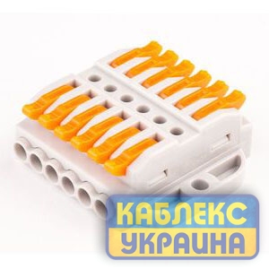 Клемник з'єднувальний   6-и провідний, двосторонній з кріпленням