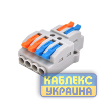 Клема з&rsquo;єднувальна універсальна прохідна 4-2 (50 шт./уп)