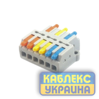 Клема з&rsquo;єднувальна універсальна прохідна 6-3 (50 шт./уп)