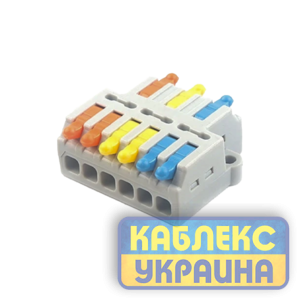 Клема з&rsquo;єднувальна універсальна прохідна 6-3 (50 шт./уп)