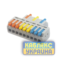 Клема з&rsquo;єднувальна універсальна прохідна 9-3 (50 шт./уп)