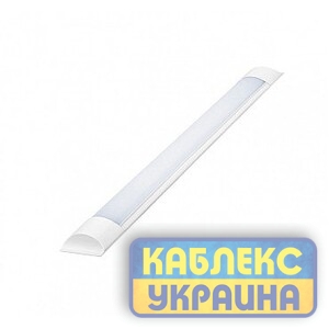 Світильник лінійний 2х9W 615мм 6000К Металева основа AC175-265V(20 шт/ящ)