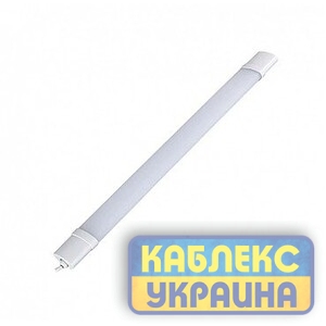 Світильник LED лінійний Giselt IP 65 вологозахищений 18 Вт 600*50*27 мм (30 шт/ящ)