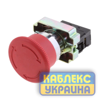 XB2-BS542 Кнопка безпеки.Повернення поворотом