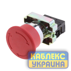 XB2-BS542 Кнопка безпеки.Повернення поворотом