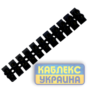 Клемник  з'єднувальний 06А чорний (10 шт.)