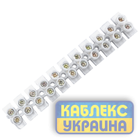 Клемник  з'єднувальний   60А  (10 шт.)