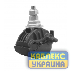 Проколюючий затискач малий (16-95,1.5-10)